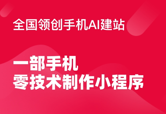 �ѿ���˽��Ӫ����ͽ������